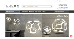 Desktop Screenshot of luxorlighting.com.ua