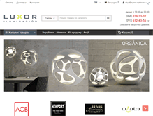 Tablet Screenshot of luxorlighting.com.ua